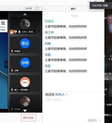 说明:D:\我的文档\Tencent Files\840332467\FileRecv\MobileFile\mmexport1589949372950.jpg